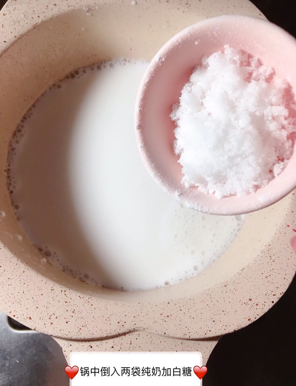 在家就能做的奶茶好喝又简单,在家做乌龙奶茶