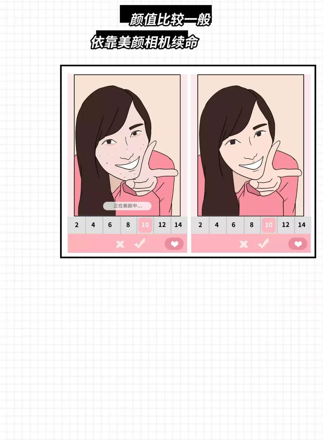 渣女最常用的8个微信昵称,渣女一般都用哪些微信名