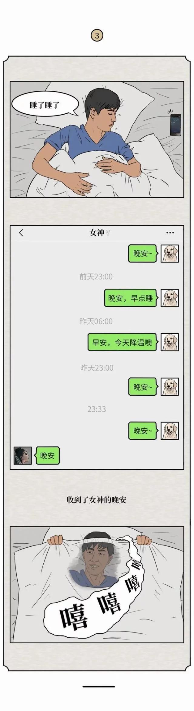 眼袋大黑眼圈是什么原因,小孩有黑眼圈是什么原因