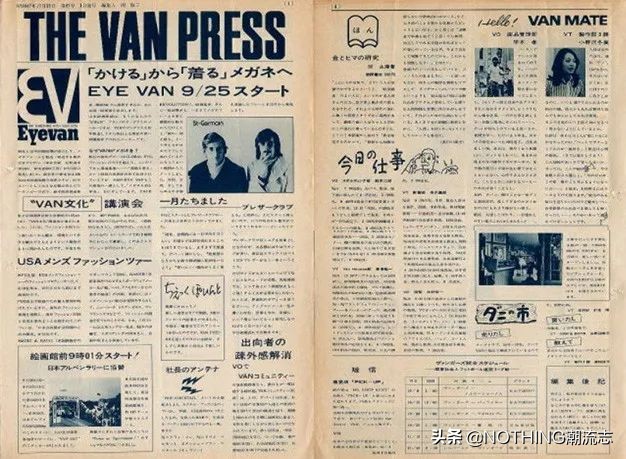 日本手工眼镜,日本十大眼镜手工制作