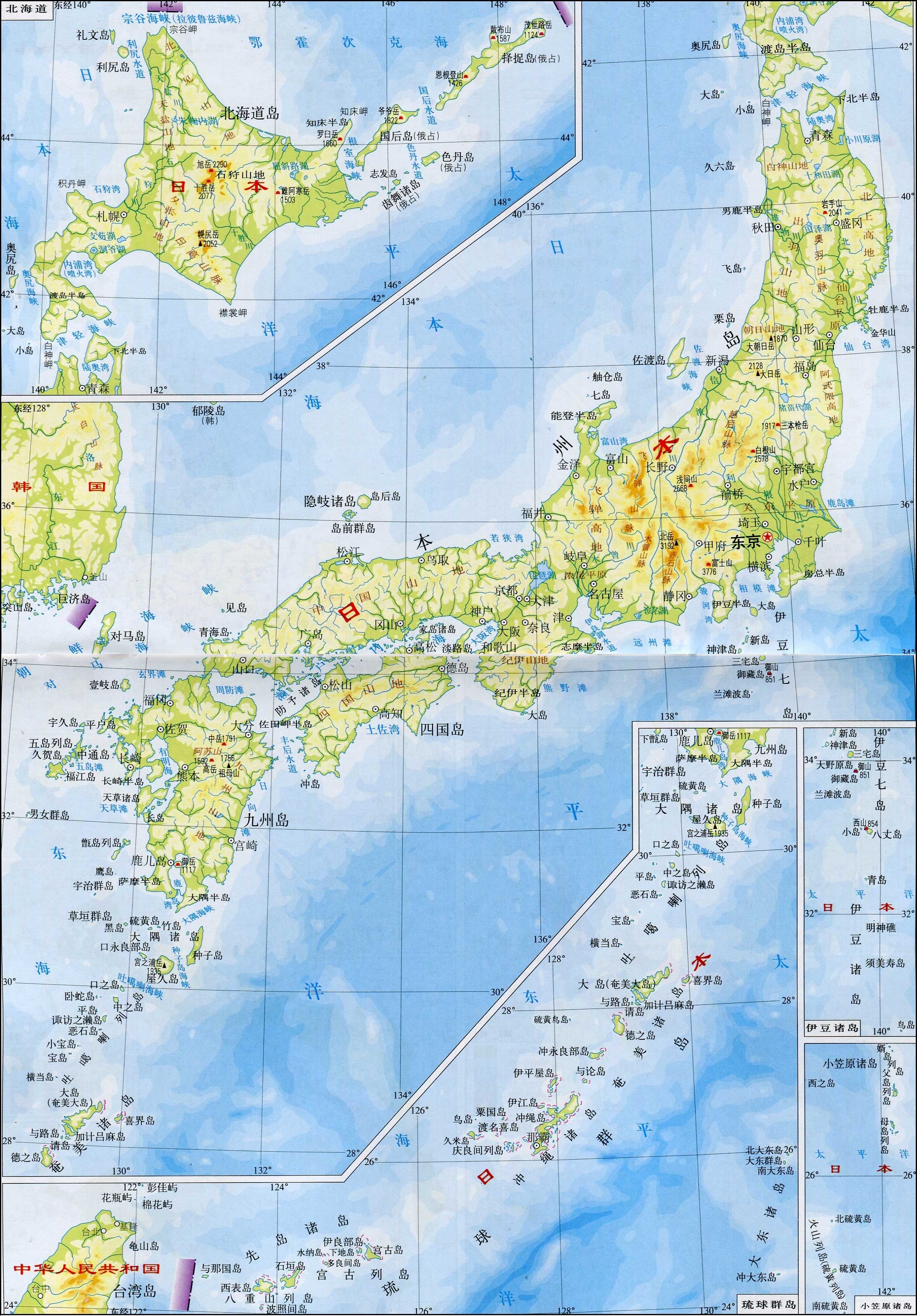 帕劳孟加拉国日本什么关系,孟加拉国和帕劳国旗有什么区别