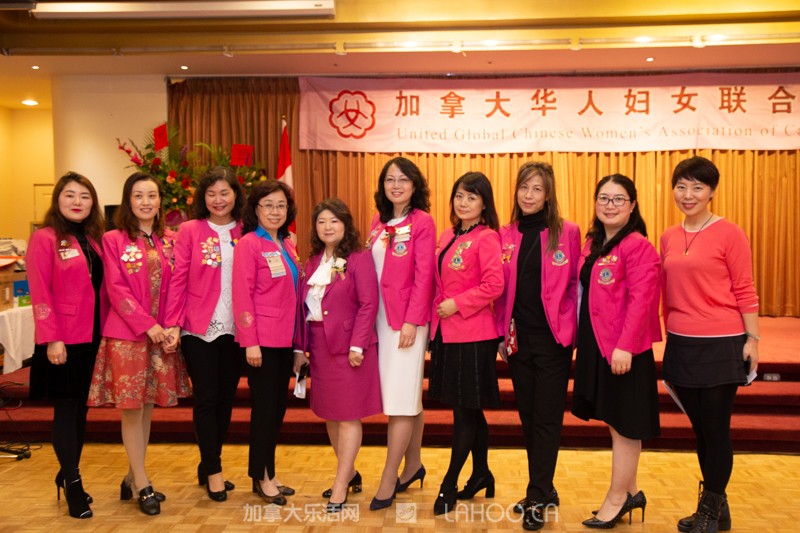 加拿大华人妇女联合会,加拿大华人华侨妇女联合总会