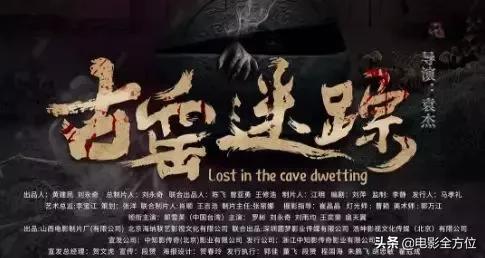 蜘蛛侠x战警纷纷定档,x战警6黑凤凰上映时间