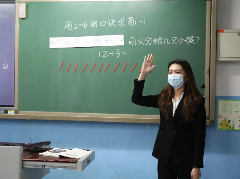 石景山区第二实验小学:视导明方向引领促成长