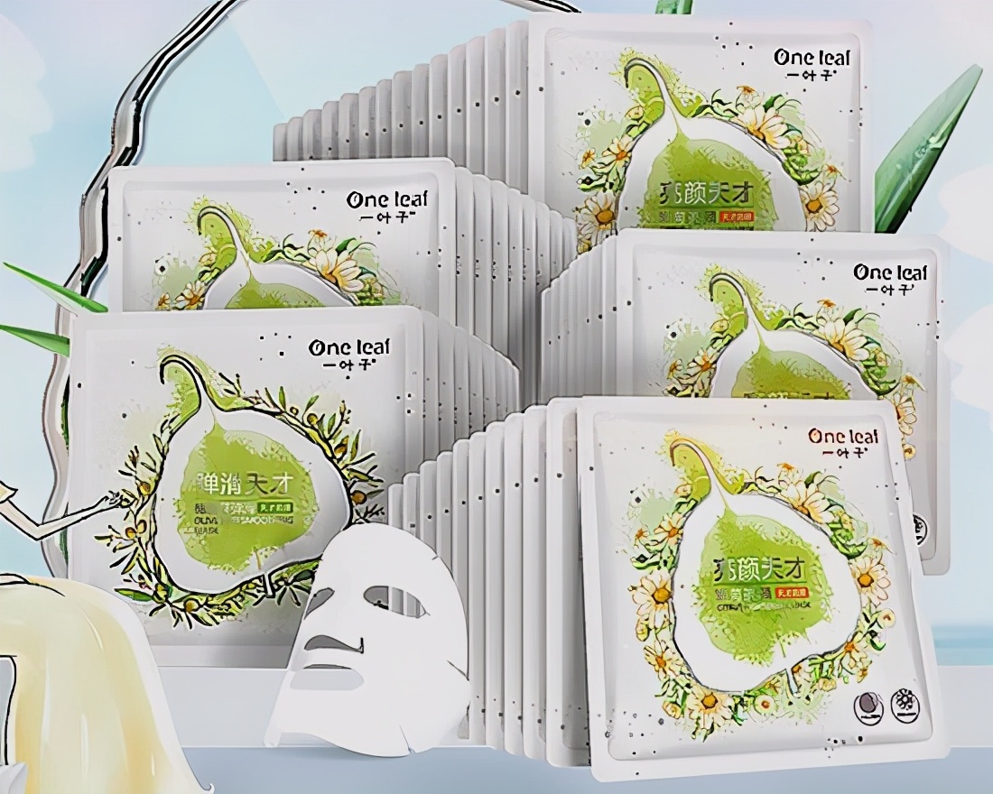 夏日美白面膜,夏日必备美白淡斑面膜