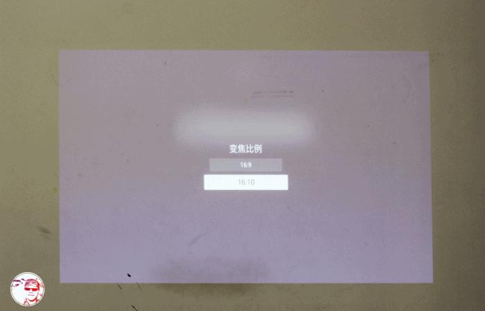 投影仪看电影就是噱头,液晶电视和投影仪看电影哪个好