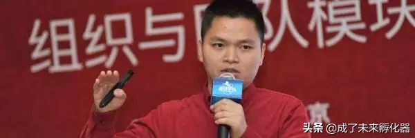 玩脱的创始人,各有各的故事