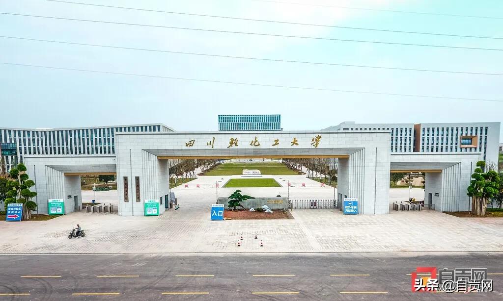 城市腾飞，这条“跑道”有“九里”