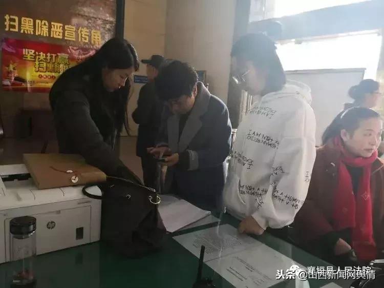 襄垣县人民法院,山西襄垣县法院