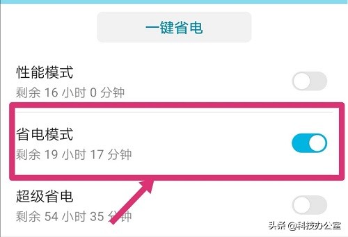 手机信号满格网速却很慢,vivo手机信号满格网速慢怎么设置