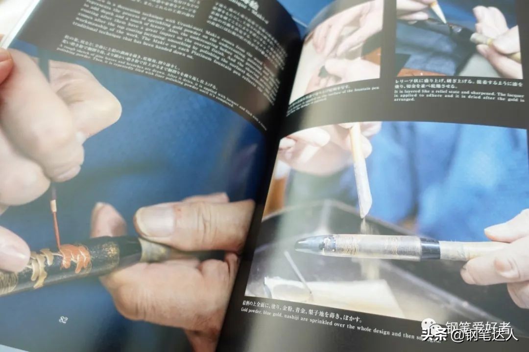 platinum钢笔万年笔,日本白金platinum限定钢笔小流星