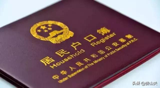 办理出国境事务是什么意思,出入境办理境外签证吗