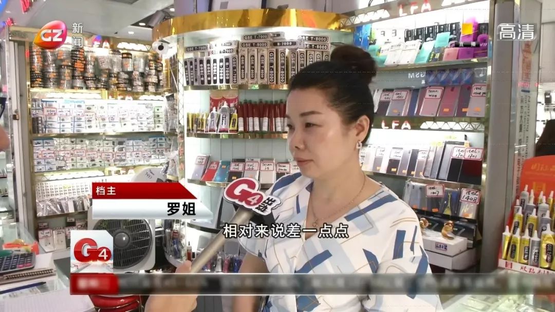 “广州外滩”要来了？陪伴广州人101年的南方大廈再次变迁