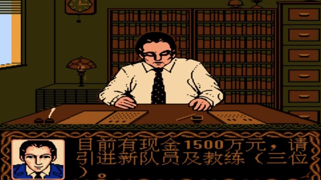 欧洲杯讲足球,欧洲杯说球英格兰vs苏格兰