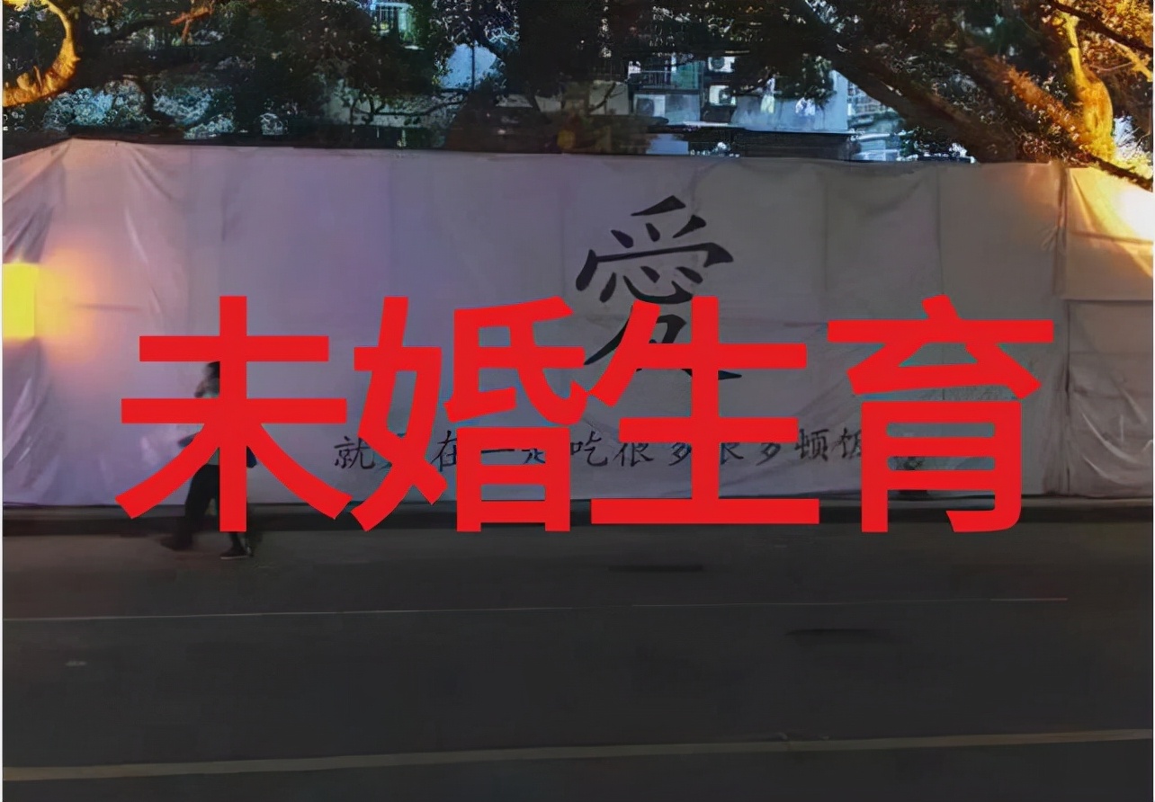 婚外私生子出生证明查得出来吗,婚外生子出生证怎么办理