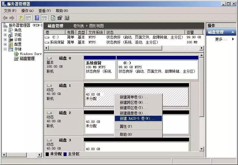 数据库系统数据关系图,网状数据库是什么数据库