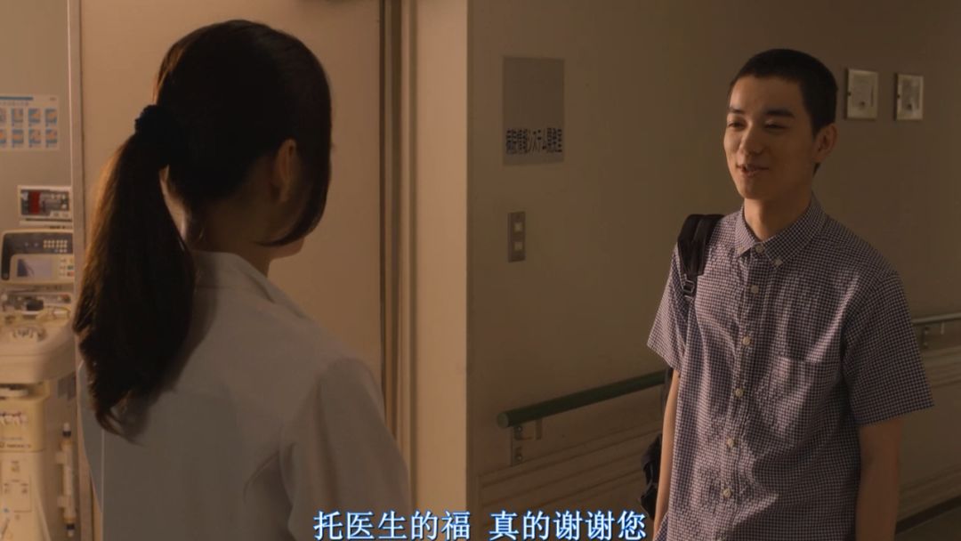 结局赤裸裸的讽刺,这部日本片,值得5星推荐一下