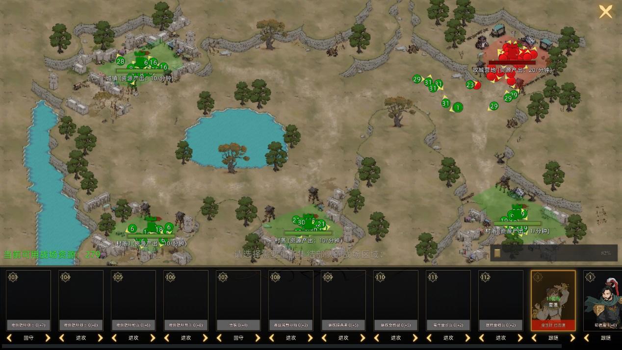 steam部落与弯刀攻略,steam部落与弯刀显示失败