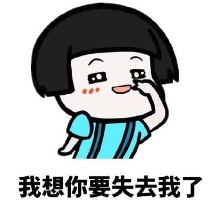 脸上有细绒毛正常吗,脸上绒毛很多是什么样的