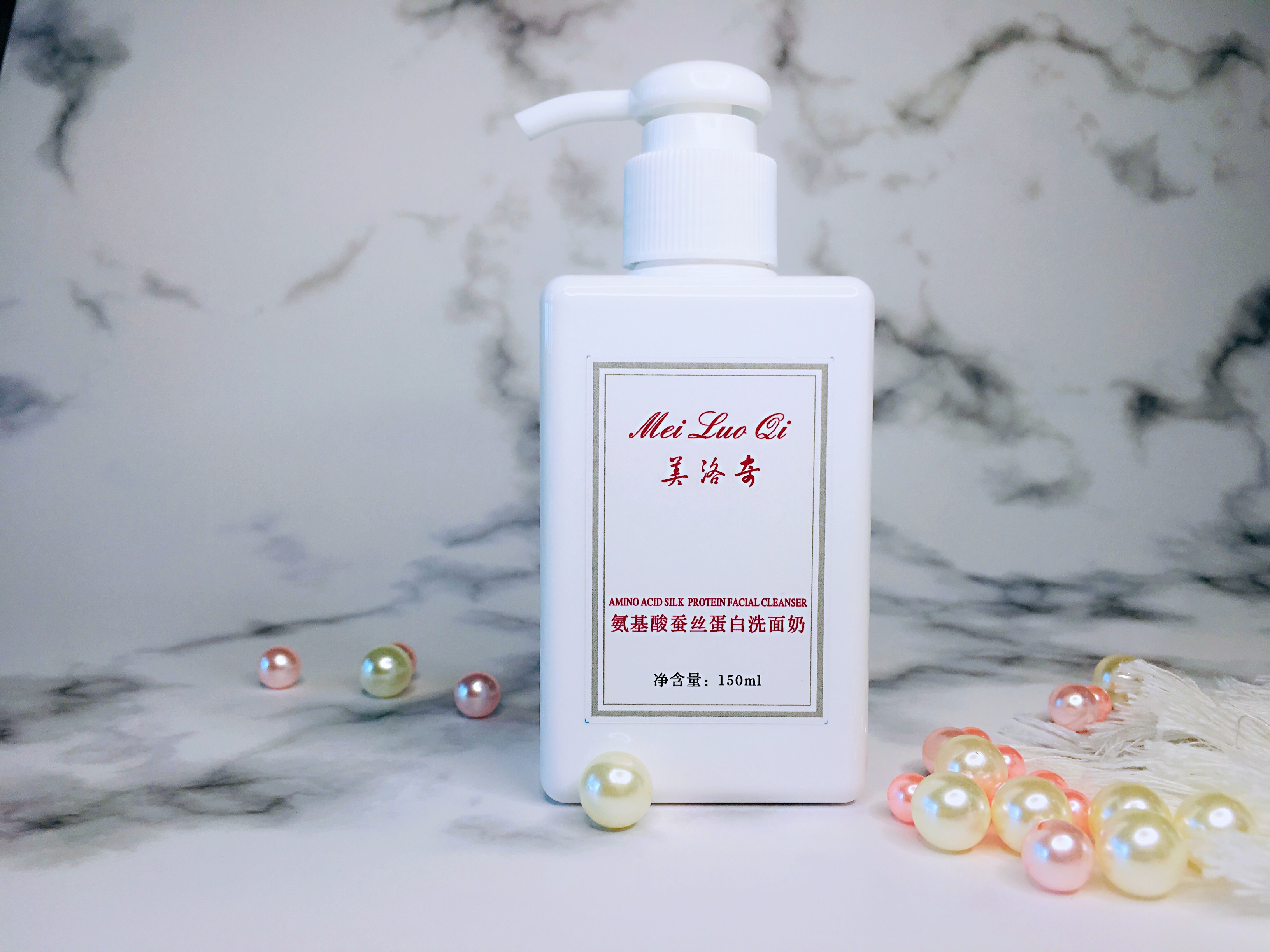 清洁皮肤最好的效果,清洁最好洁面乳