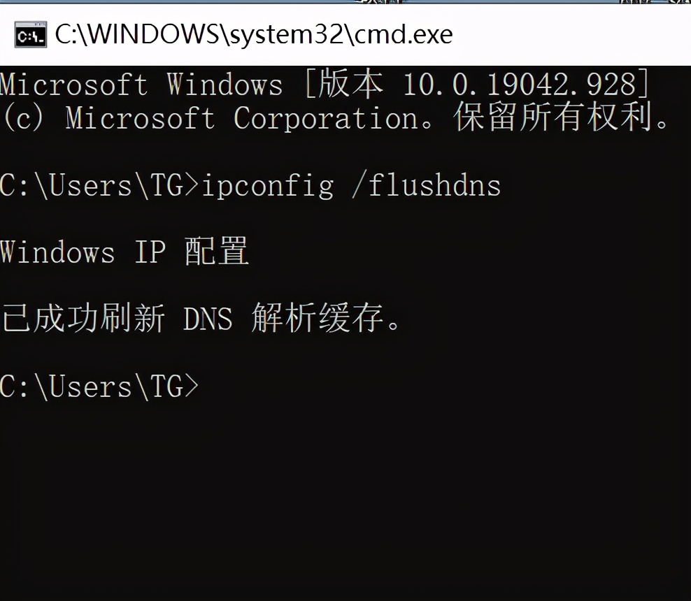 红米已连接wifi但无法访问互联网,小新pad连接wifi不能访问互联网