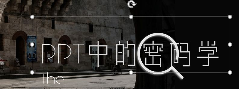 ppt换台电脑打不开怎么办,ppt换一台电脑字体变了怎么办