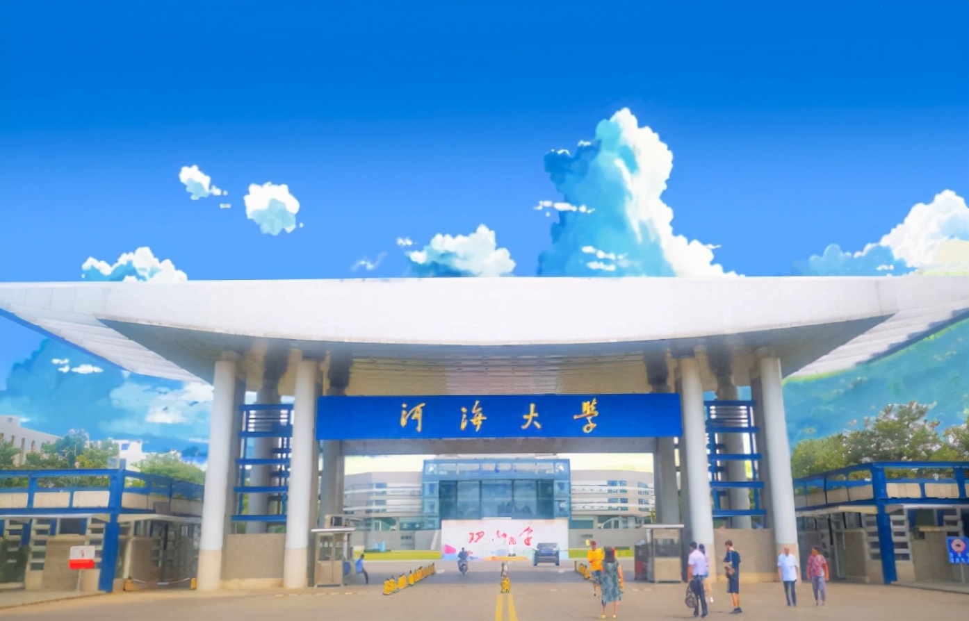 江苏高校排名第一的专业,全国大学法学院排名