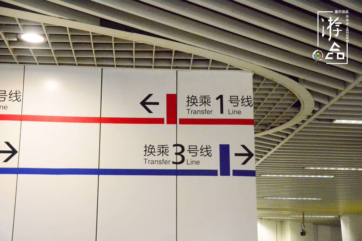 中国4大直辖市对比,4大直辖市各方面对比