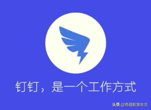 继钉钉陌陌探探“翻车”后blued开始“自封”附近的人还能活多久