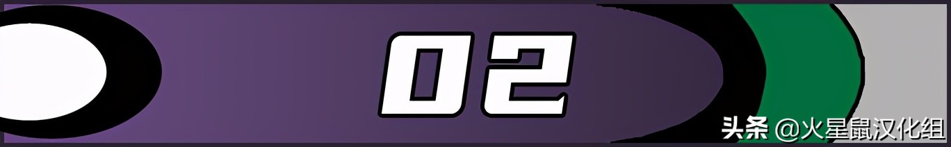 红警北极圈1v7骚操作,火星鼠红警