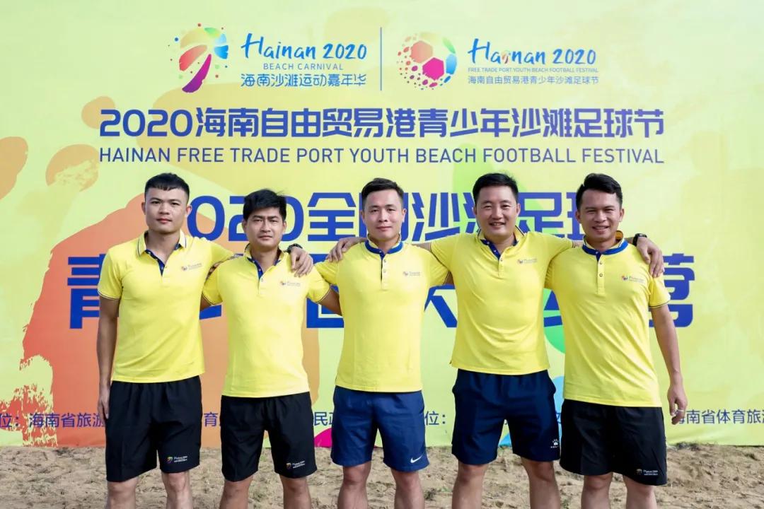 中国青少年足球训练营申城,活力训练营视频