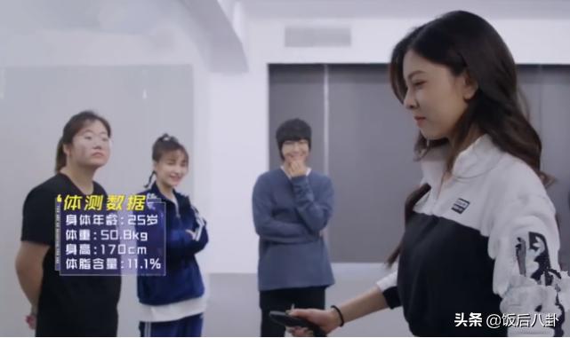 宋妍霏张一山私下关系,宋妍霏张一山和好了吗