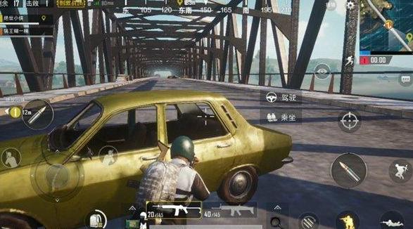 刺激战场大神们一般会用陀螺仪吗,刺激战场陀螺仪能否加入反向功能