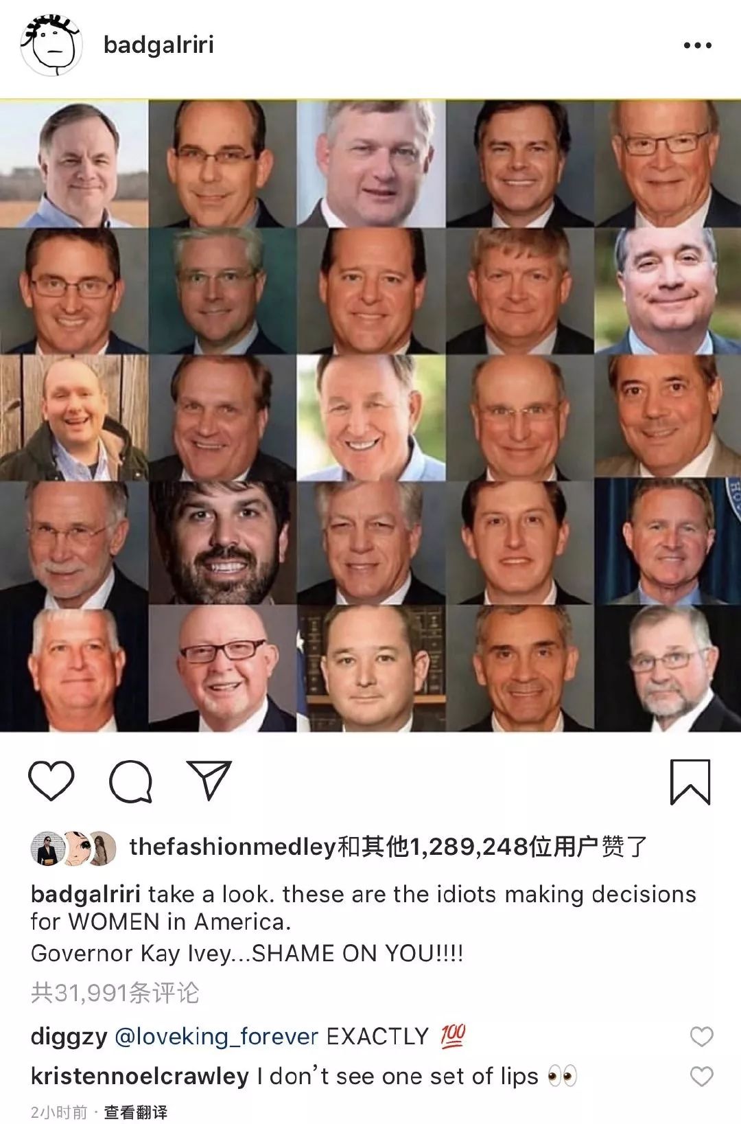 2019年度首部杀进豆瓣9分的日剧：我把8个月大的女儿扔进了热水里