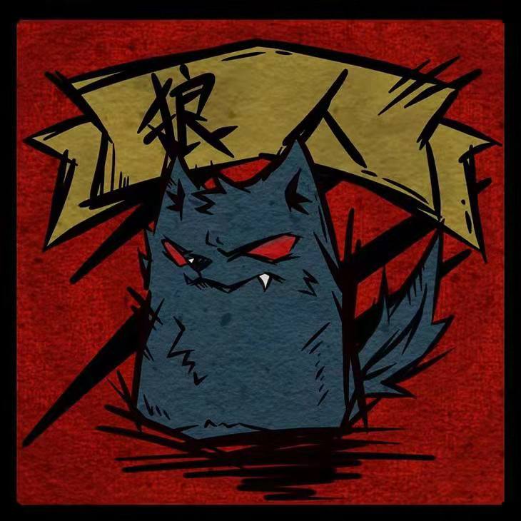 太空狼人杀所有40个角色介绍,狼人杀忠诚的仆人角色介绍