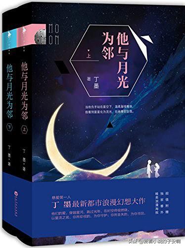 男主忠犬完结小说,男主很忠犬的小说合集