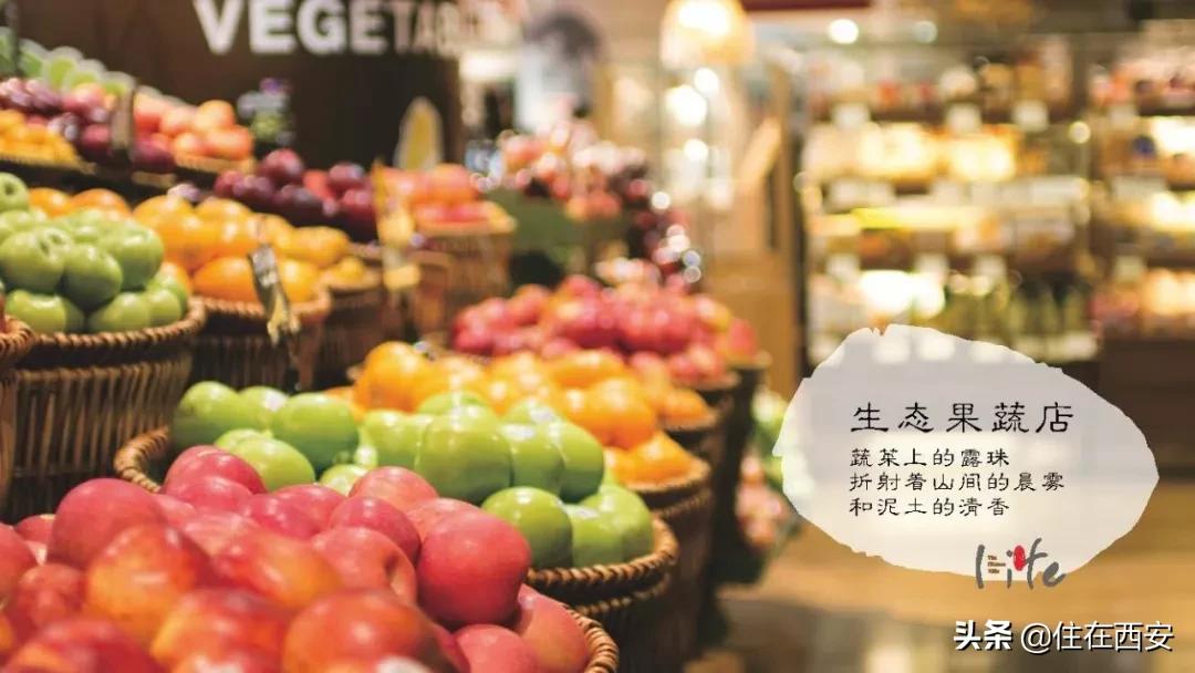 融创桃源生活样本,融创引以为傲的第十座桃源