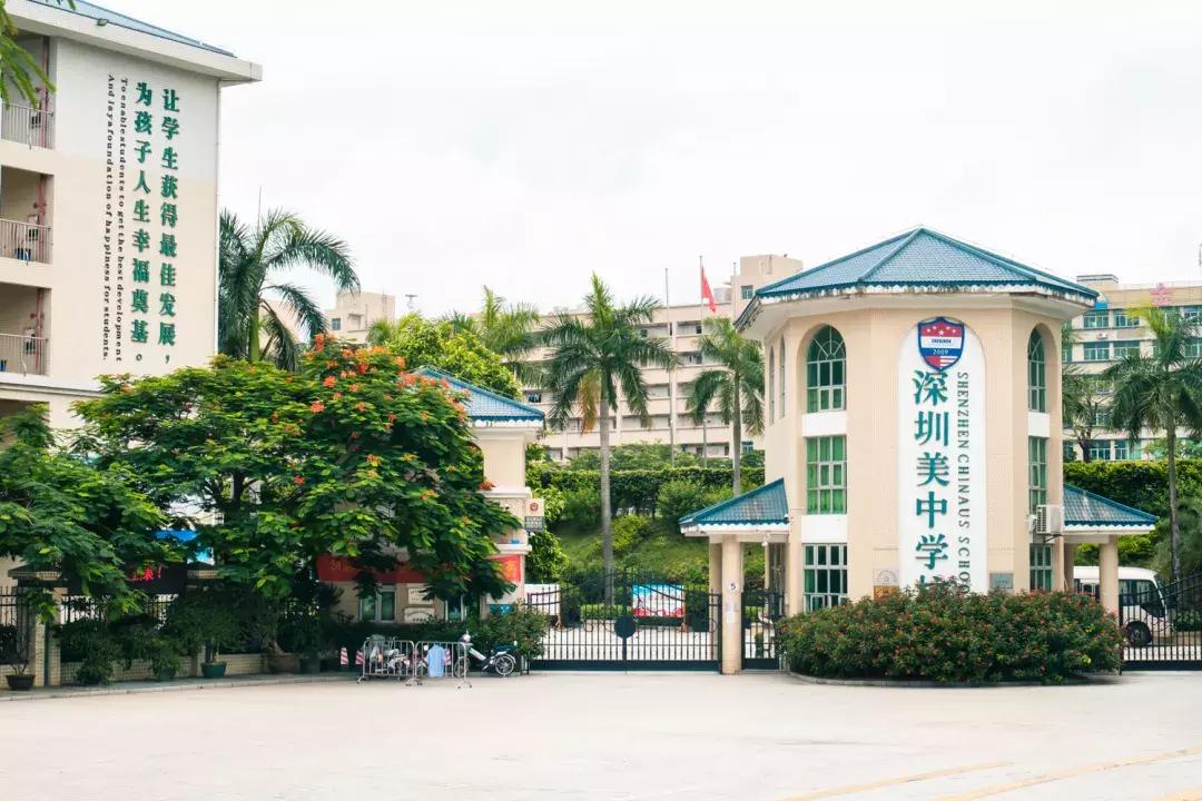 观澜有没有价值,观澜发展得起来吗