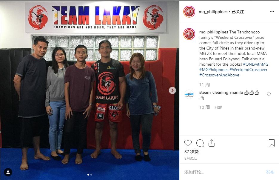 mg世界观完整视频,mg进化史完整版过程