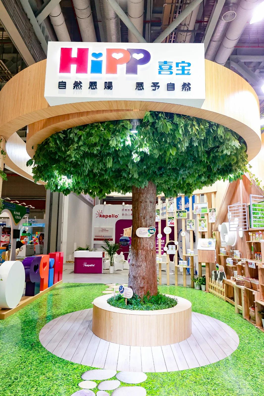 德国喜宝hipp有机婴幼儿配方奶粉,hipp喜宝奶粉这个牌子怎么样