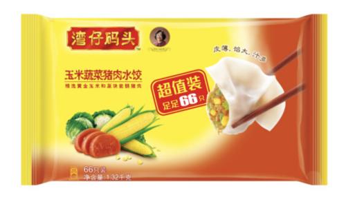 iphonexs0.01元秒杀,iphonexs低价