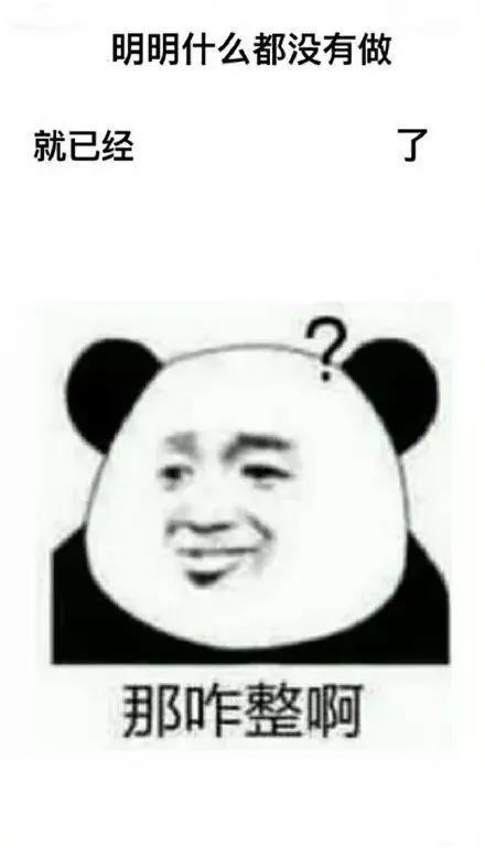 同一片月光下，南通三位“00”后网上*春买**......