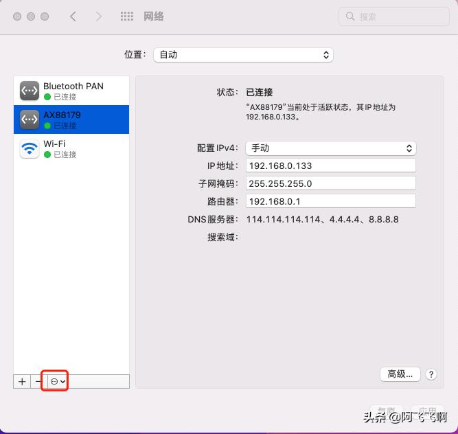 macbookpro扩展坞怎么接网线,macbookpro如何使用网线
