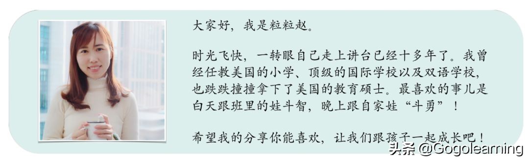 没有班级的班级口号,没有班级文化的害处