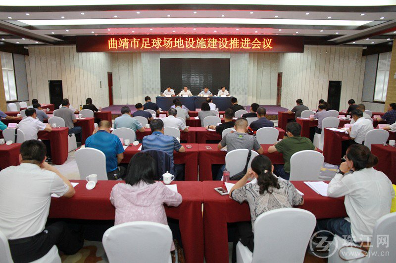 曲靖足球场地建设,曲靖市足球