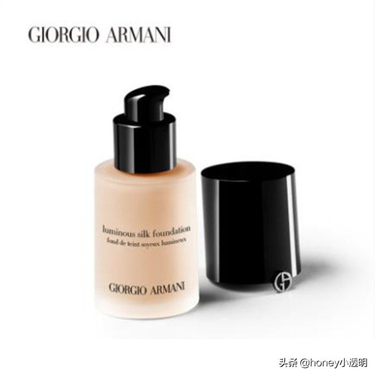 阿玛尼蓝标粉底液3号遮瑕效果,阿玛尼粉底液粉质鉴定