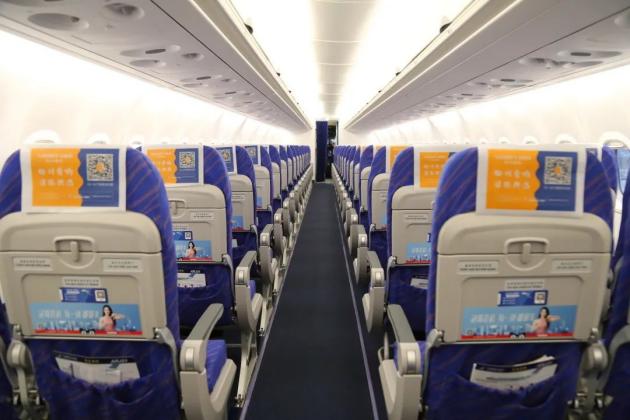 冠珠瓷砖广东砖,冠珠瓷砖900x1800新品价格一览表