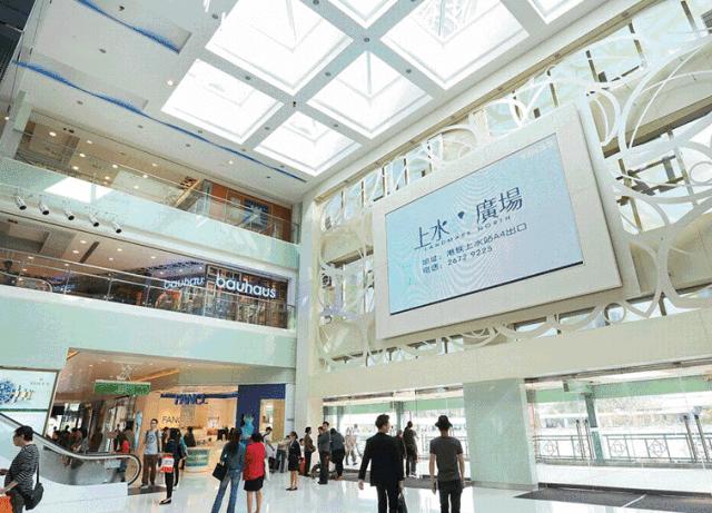 香港必逛的10条购物街,从深圳出发暴走香港攻略