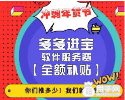 在5g环境下电商未来的发展,5g时代电商的营销方式