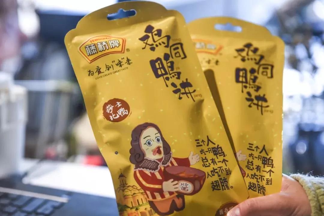 小龙虾味螺蛳粉,小龙虾味无骨鸡爪